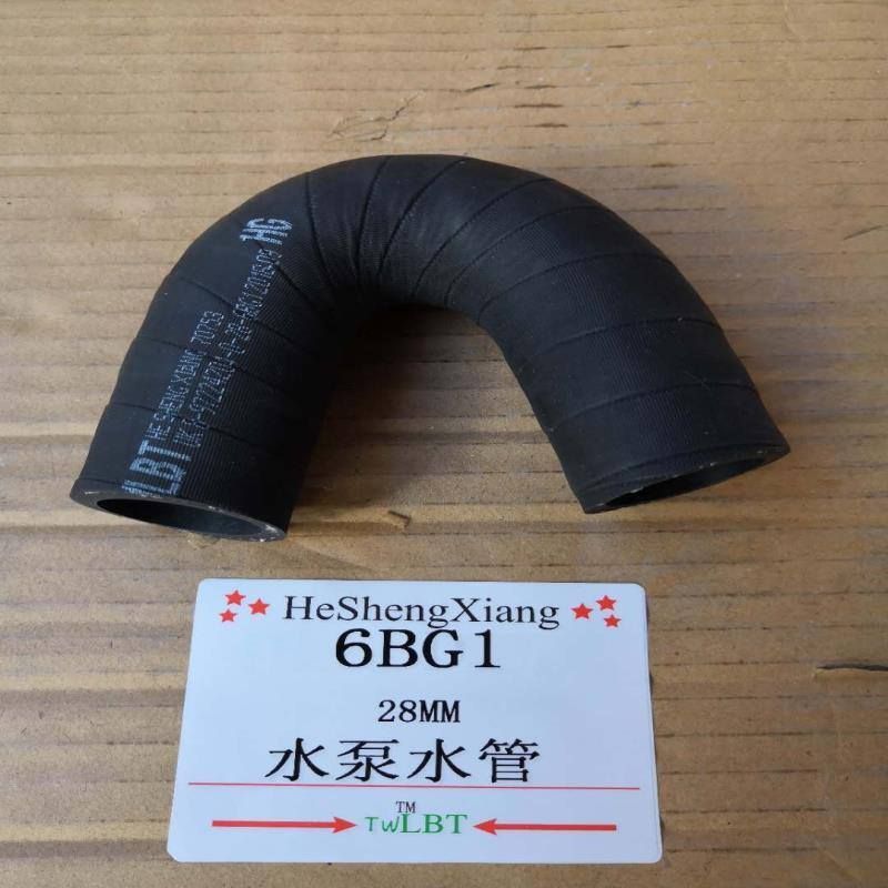 挖掘机配件斗山220-5/225-7 6BG1五十铃发动机水泵分水管