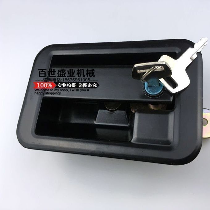 现代挖掘机R80/110/150/215/225-7驾驶楼门锁外拉手 挖土勾机配件
