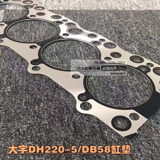 挖掘机配件DB58发动机斗山大宇DH220/215/150-5-7气缸垫床 大修包