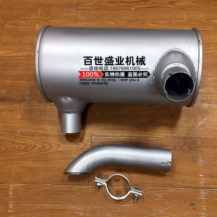 适用 挖掘机小松PC60-7大/小机头4D95/102消声器 排气管 烟筒配件