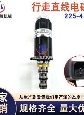 E312E320E330 E336349 B/C/D回转安全锁液压泵比例电磁阀225-4558