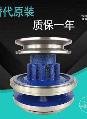 适用于D85/NH220水泵 6685-61-1024/BM76506 康明斯水泵 冷切水泵