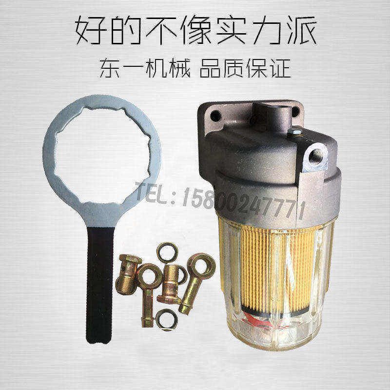挖掘机神钢SK210/250/350/200-8超八柴油滤芯油水分离器神钢配件