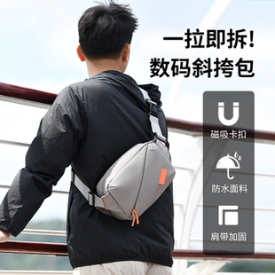 2SE配件盒AVATA2便携收纳包 STARTRC适用于DJI大疆无人机Mini4Pro斜挎背包Flip Neo 迷你4K套装 3pro