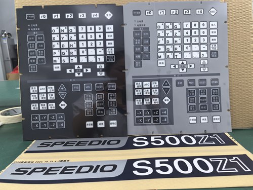 兄弟机床按键面板膜A00系统兄弟机床按键面皮S2A S2Z 31A通用