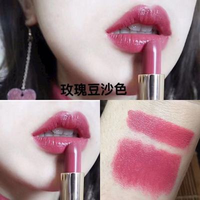 新色  玫瑰豆沙色口红  保湿滋润