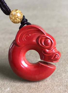 天然帝王红朱砂猪龙项链 C形龙怀古玉龙男女挂吊坠本命年随身项链