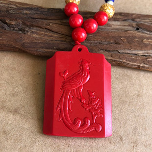 红朱砂火凤凰项链男款 女士五行补火朱雀玉吊坠凤舞九天男女随身戴