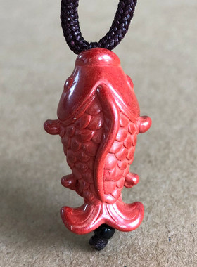 金玉满堂锦鲤吊坠帝王红朱砂儿童宝宝女补水学生随身戴挂件