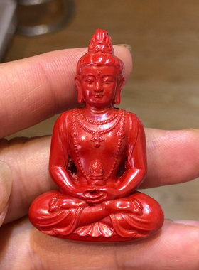 帝王红朱砂阿弥陀佛像药师佛挂件释迦牟尼三宝如来佛祖挂坠坐佛
