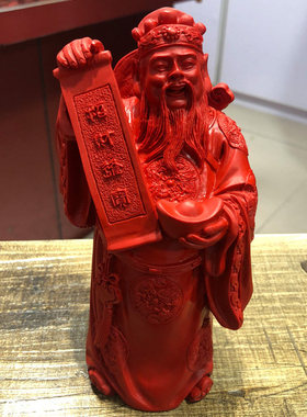 天然朱砂财神摆件 室内招财进宝财神爷供奉店铺开业旺财站神摆件