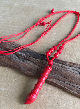 节节高男女文昌笔吊坠中国红朱砂学习考试激励随身佩戴初高毕业礼