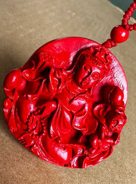 正红朱砂送子观音菩萨吊坠坐莲观音佛像男孩女孩送子娘娘观音挂件