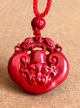正宗原矿帝王红朱砂如意龙吊坠男女随身古镂空双面龙头元宝挂件
