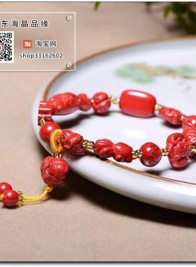 原矿高含量朱砂帝王砂鲤鱼福牌龟甲平安锁多宝手链手串护身符