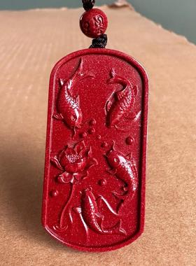 保真紫朱砂四条鱼吊坠平步青云飞黄腾达蒸蒸日上挂件文曲助能量