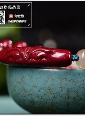 天然原矿高含量朱砂紫金砂财神弯管手编手链手串女款招财转运饰品