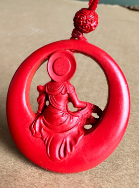 真品帝王红朱砂镂空观音吊坠男友自在菩萨挂件圆形普渡众生随身戴