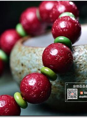 原矿高含量朱砂紫金砂雕刻百财手链手串女款招财转运本命年饰品