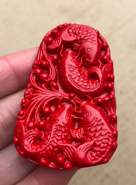 连年有余吊坠4条鱼天然朱砂红四季有余鱼玉挂件缺水补水龙门顺利