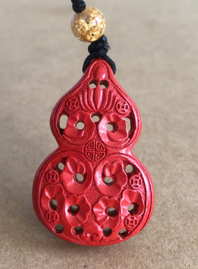 正宗帝王朱砂葫芦吊坠镂空双面多福祥云男女款挂坠莲纹葫芦钥匙扣