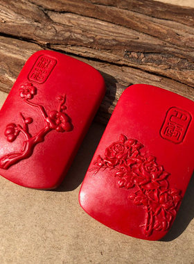 台湾天然朱砂梅花月季吊坠 女款富贵花中皇后月季梅花项链坠礼物