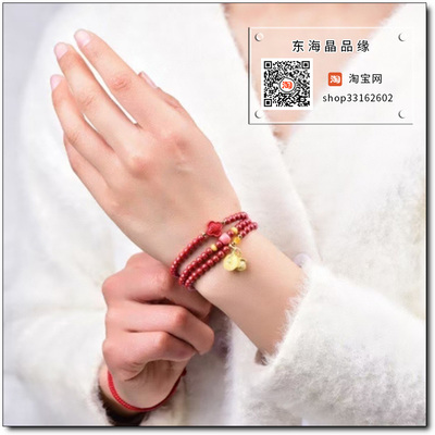 原矿高含量朱砂手串帝王砂4毫米三圈多圈福袋平安扣手链饰品