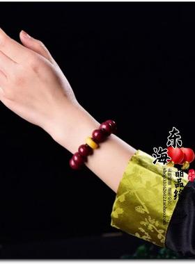 天然原石朱砂光面盘珠男士手串转运珠紫金砂手链本命年复古