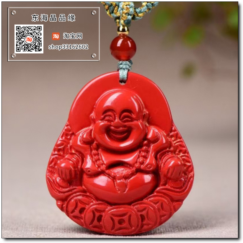 原矿高含量朱砂红砂金钱弥勒佛吊坠佛公挂件毛衣链走夜路护身符