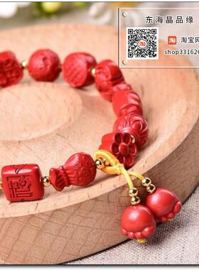 原矿高含量朱砂红砂水飞砂八方来财钱袋招财猫多宝手链手串护身符