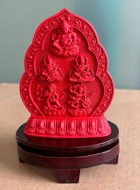 朱砂五路财神摆件密教黄白红黑绿藏哈纳玻大庄严之首纳福车上摆台