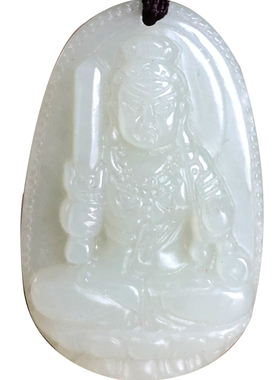 和田玉属鸡守护神不动尊菩萨吊坠本命佛观音项坠项链不动明王项链