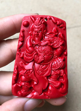 天然朱砂关公吊坠 男款霸气关羽关二爷武财神挂坠护身符项链证书