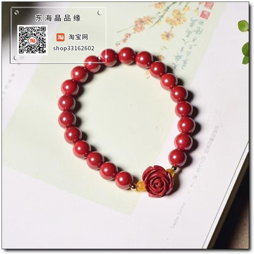 原矿高含量朱砂帝王砂8毫米配玫瑰花单圈手链手串女款护身符饰品