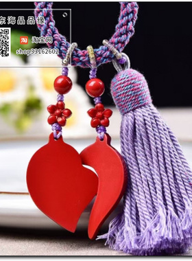 高含量朱砂红砂水飞砂520 1314爱心包包挂件钥匙扣吊坠吊饰护身符