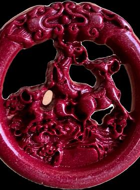 原矿帝王紫砂三羊开泰吊坠 十二生肖金钱羊圆款挂件坠子洋洋得意