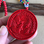 天然朱砂帝王红龙凤成祥吊坠 补水来火顺风顺水成双成对情侣挂件