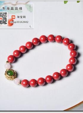 原矿高含量朱砂帝王砂8毫米配绿玉髓单圈手链手串女款护身符饰品