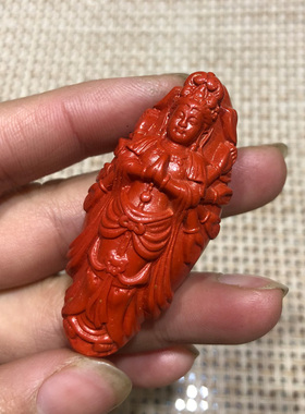 天然原矿高含量朱砂生肖守护神千手观音本命佛吊坠可做佛珠坠转运