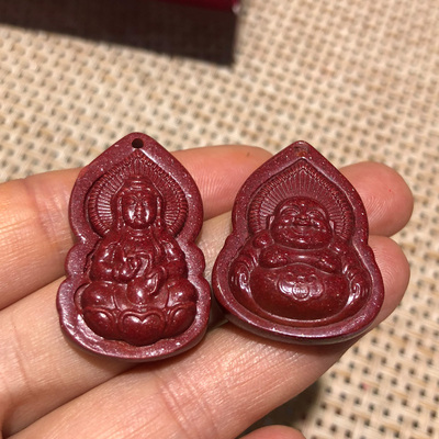 天然紫金砂朱砂观音佛吊坠男女情侣旺缘份姻缘随身项链平安护主