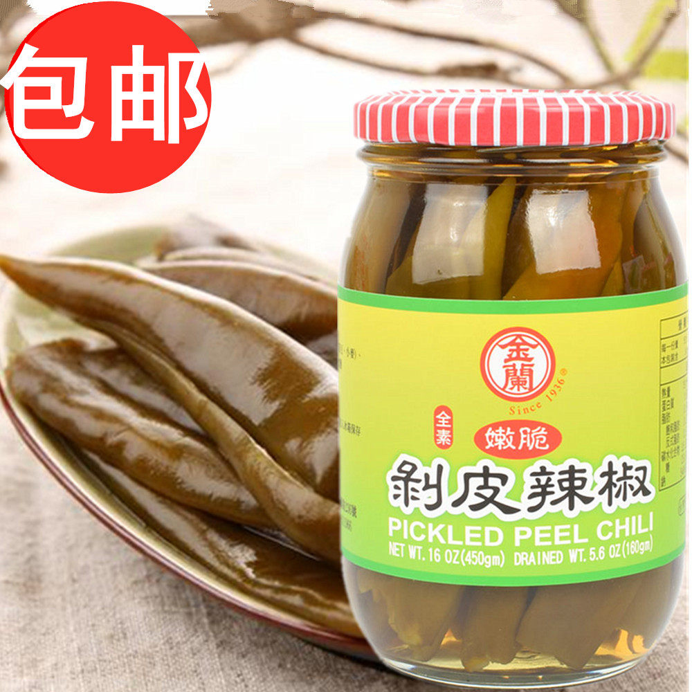 包邮台湾进口花莲美食特产金兰剥皮辣椒450g全素食嫩脆爽口