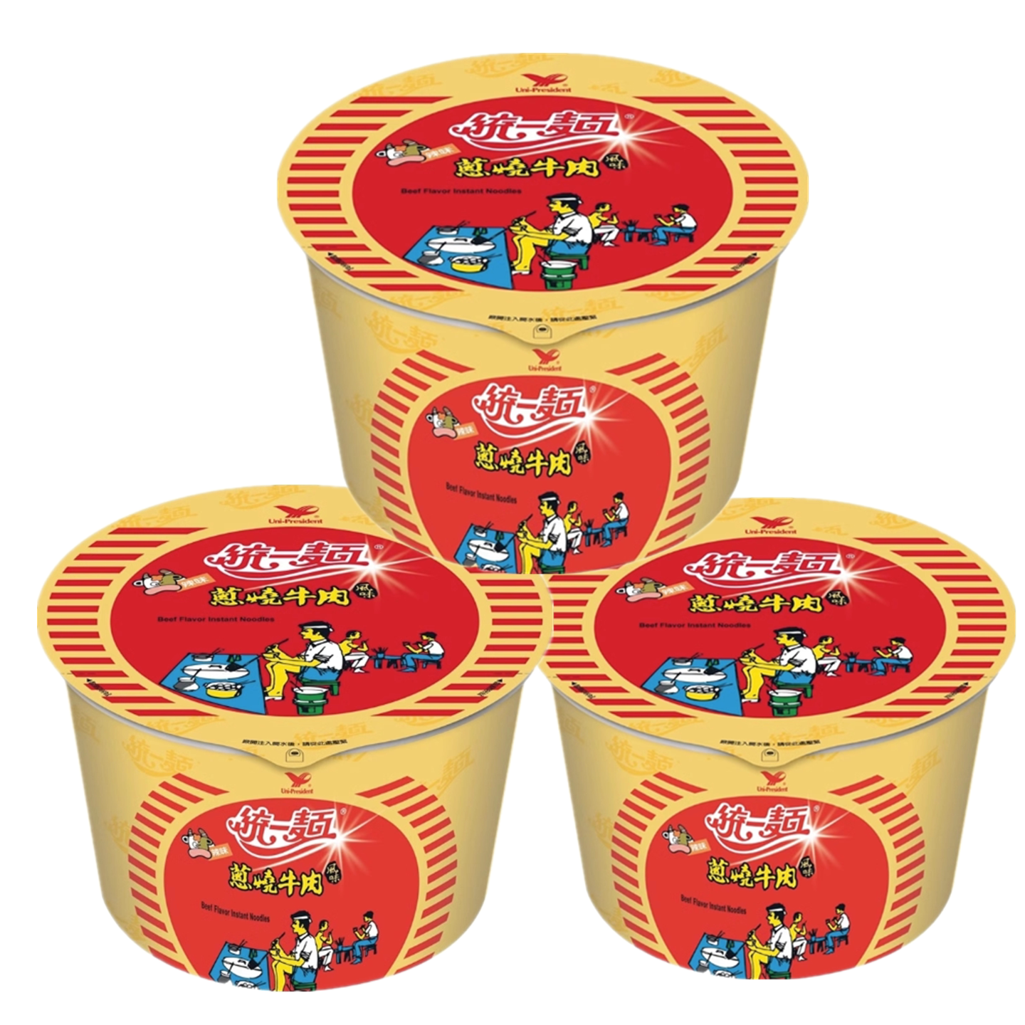 一份3碗包邮 台湾进口 方便面 统一葱烧牛肉面碗装 85g 冲泡泡面