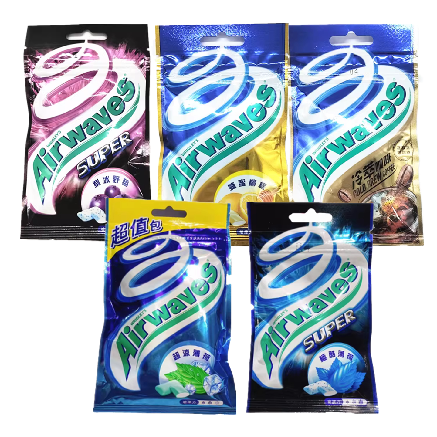 台湾进口无糖口香糖 Airwaves多种口味开车佳选口香糖密封压条