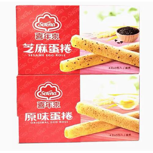 原味台湾进口192G经济包
