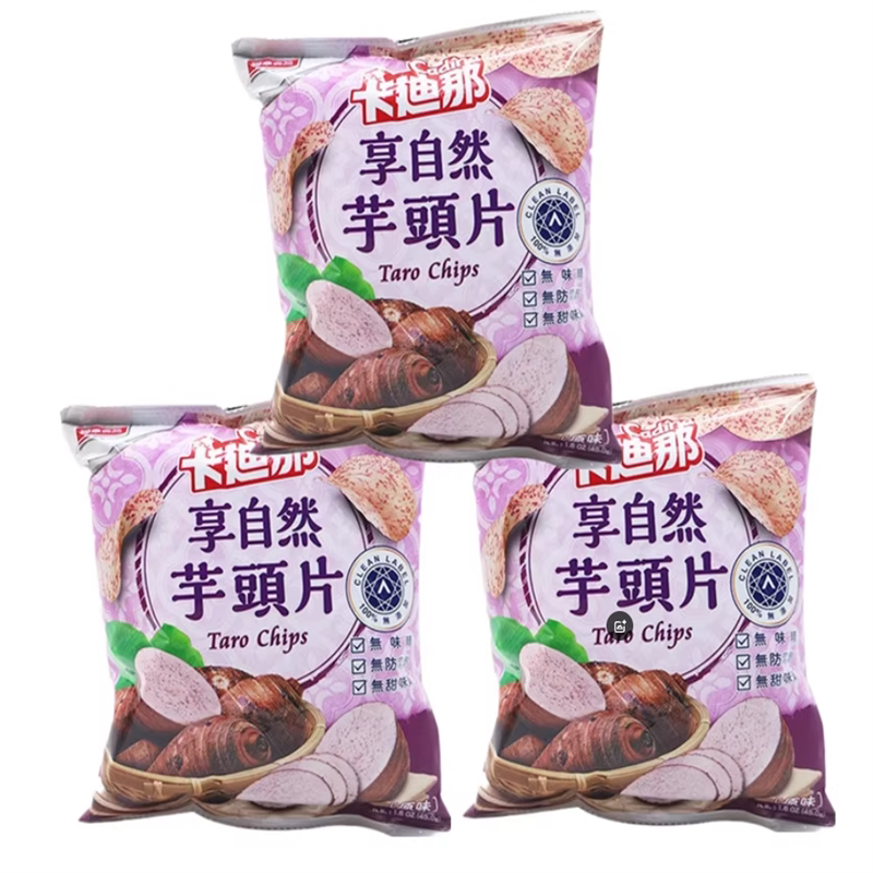 包邮台湾特产卡迪那芋头片45g香脆芋头洋芋片薯片办公室零食