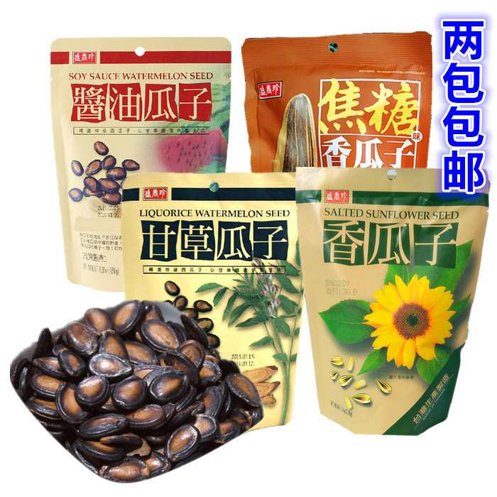 盛香珍酱油甘草瓜子南瓜香瓜子西瓜子