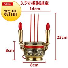 电招财4纯铜插电室内家用供佛财神1
