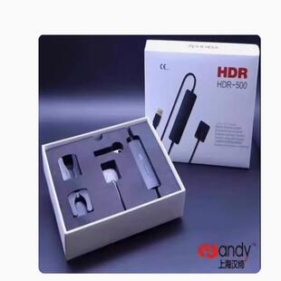 牙科上海汉帝传感器成像系口腔数字传感器牙科拍片机传感器