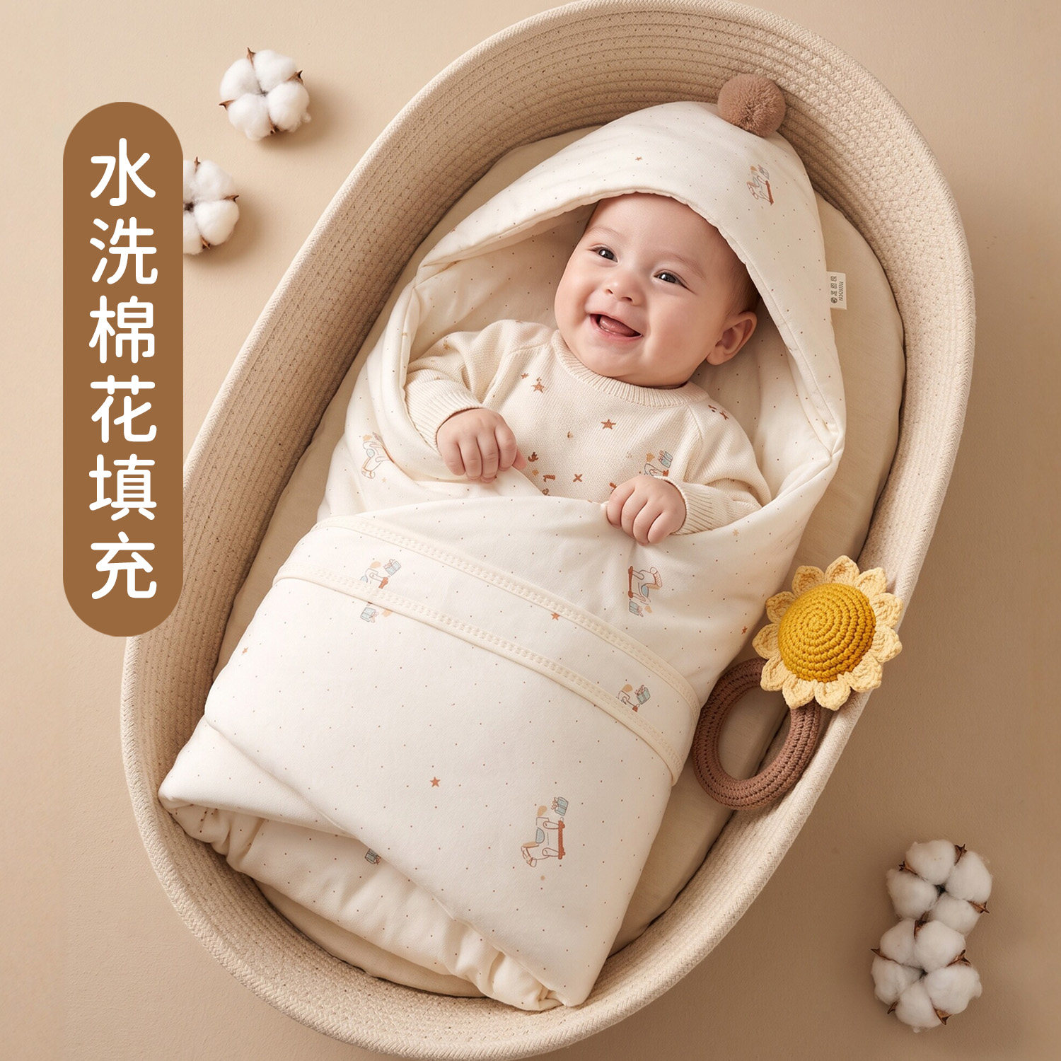 初生婴儿纯棉包被新生宝宝产房抱被春秋冬季加厚棉花小被子A类