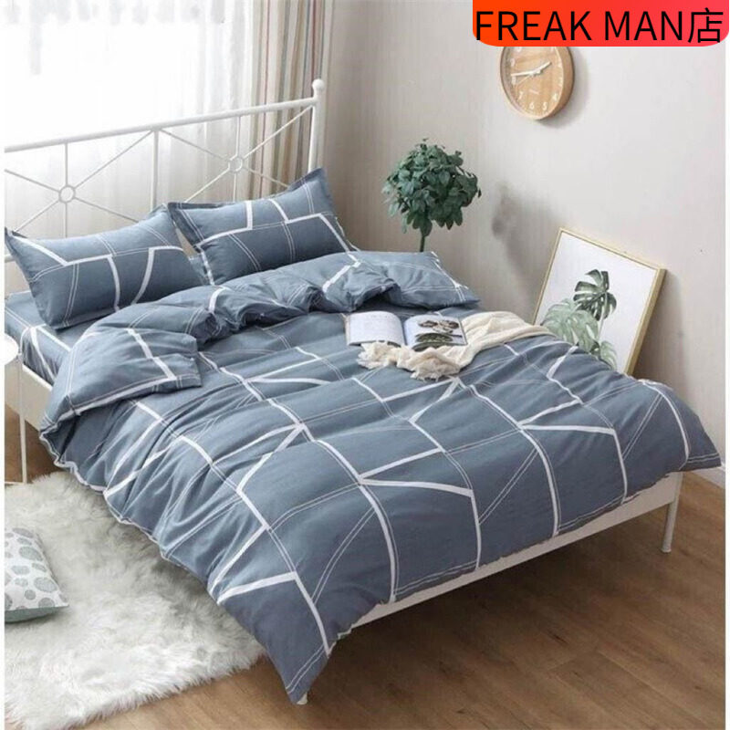 新款被套单件被罩1.5米单人被套学生宿舍被子套1.8米双人被罩被单